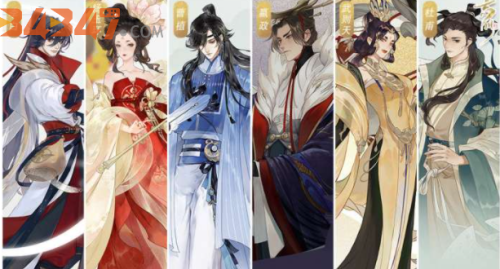 忘川风华录1.png