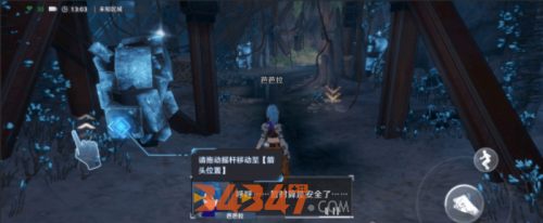 幻塔中应该怎么玩虫洞玩法？虫洞玩法介绍！.png