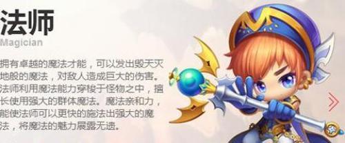 攻略8.jpg
