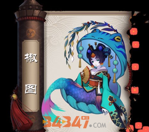 阴阳师3.png