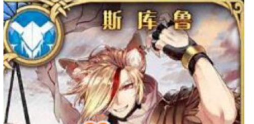 神代梦华谭攻略1.png