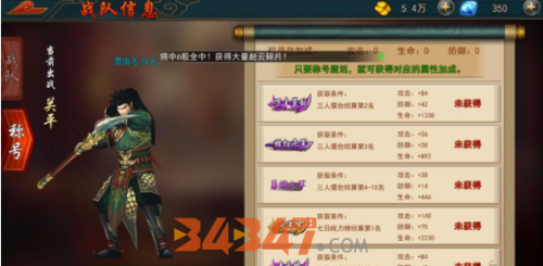 极无双.png