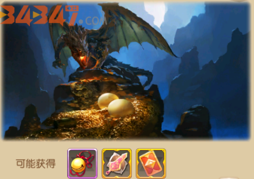 风之大陆.png