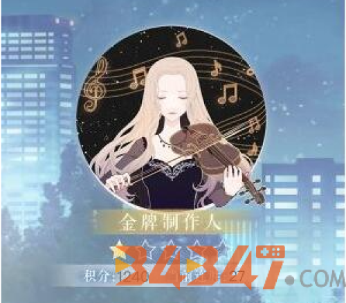 恋与制作人新手上线不会玩？游戏操作技巧！.png
