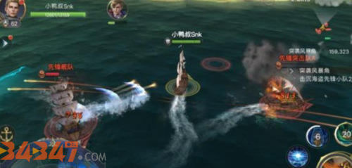 大航海之路.png