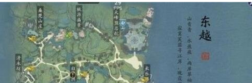 时光沧海