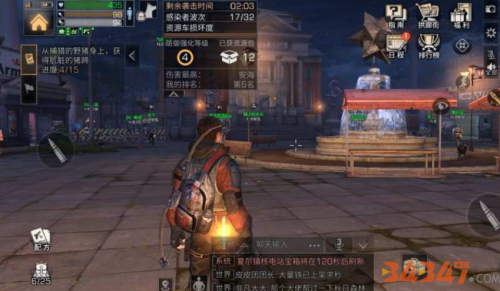 明日之后2.png