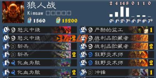炉石传说.png
