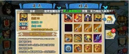 花千骨手游精英副本应该怎么玩？操作方式！.png