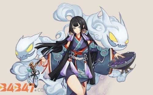 烟烟罗.jpg