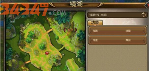 天龙八部手游不会玩镜湖剿匪？镜湖剿匪正确打开方式！.png