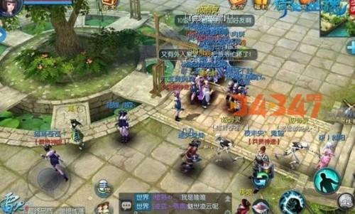 盗墓者笔记坐标大全介绍3.jpg