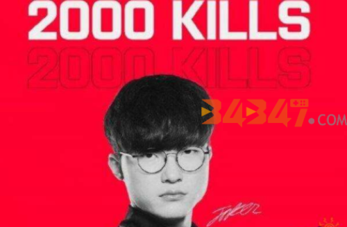 faker.PNG