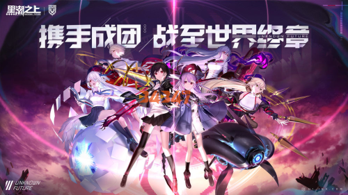 专属装备.png