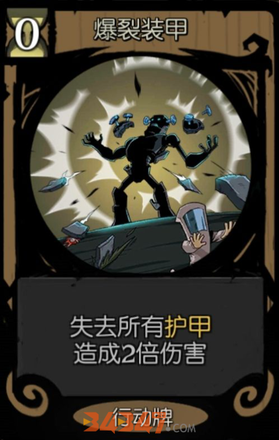 月圆之夜9.png