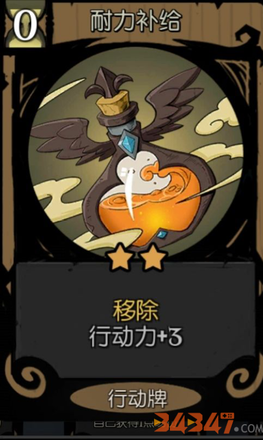 月圆之夜12.png