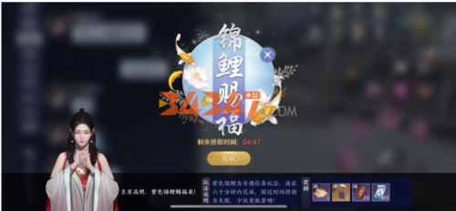 天刀.png