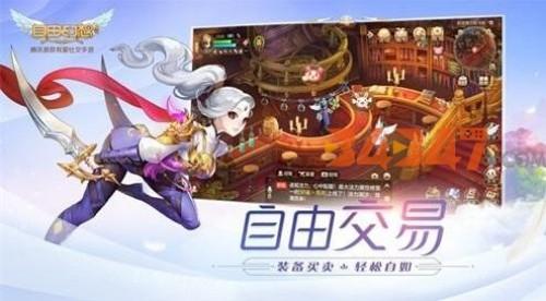万年玄石作用和获取途径1