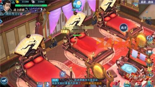 洗浴中心.jpg