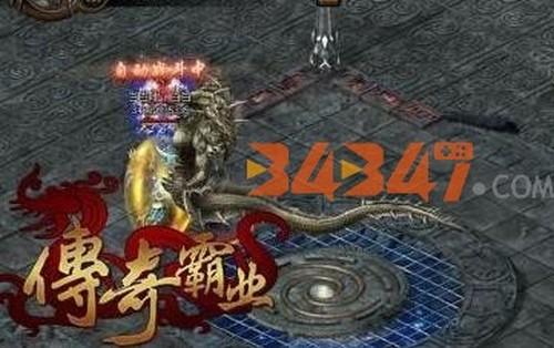 挂机.jpg