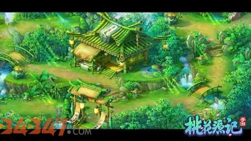 桃花源记手游1.jpg
