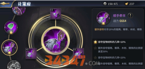 6.png