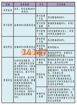 篆情3.jpg