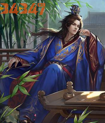 率土之滨