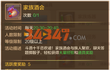 图片 1.png