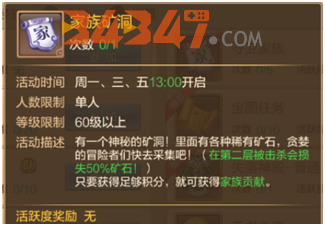 图片 3.png