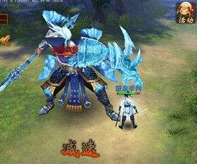 大唐无双