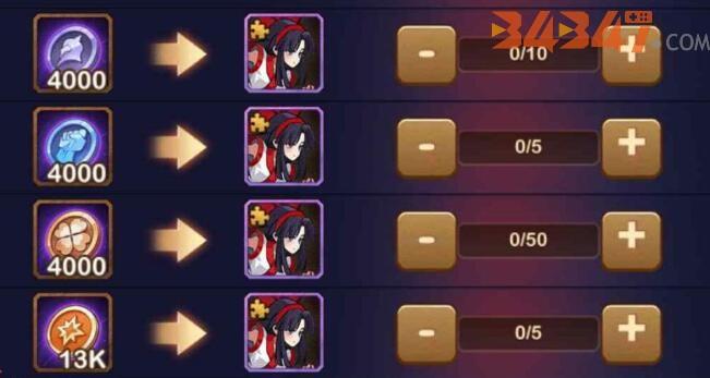 娜可露露3.jpg