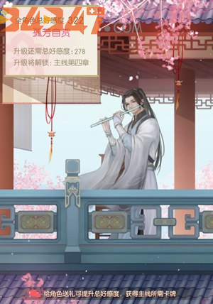 图片 1.png