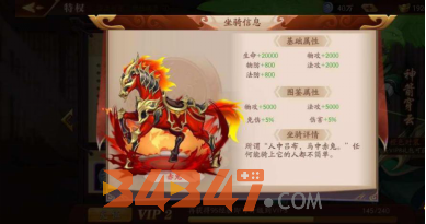图片 6.png