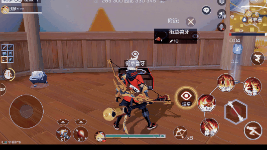 风云岛行动21.gif