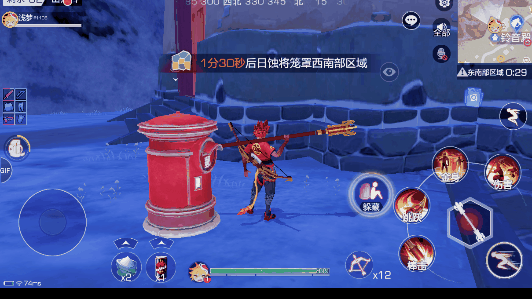 风云岛行动24.gif