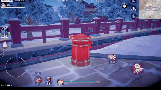 风云岛行动25.gif