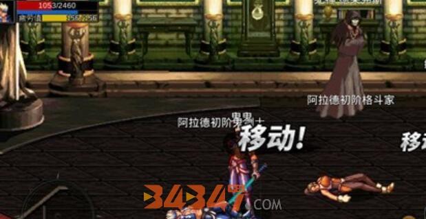 副本迷惘之塔通关技巧2