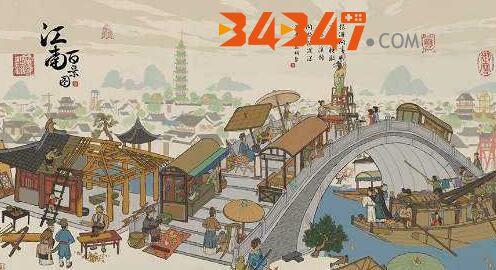 狱卒玩法攻略2