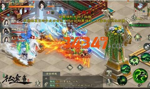 6V6跨服战场2