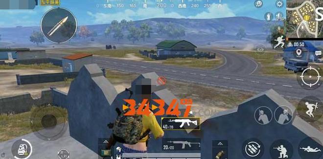 S城特殊点
