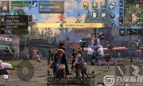 明日之后拆家的小技巧