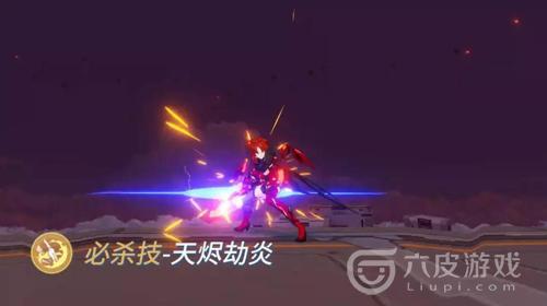 崩坏3真红骑士·月蚀技能详解