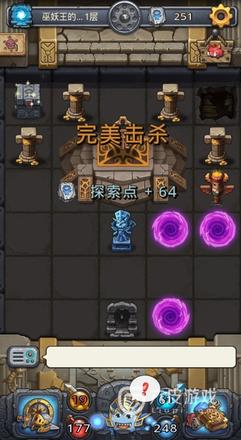 不思议迷宫巫妖王怎么打