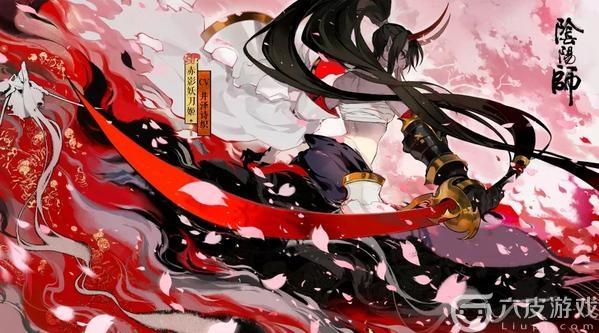 阴阳师新版本输出式神排行介绍