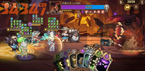 游戏战斗场景