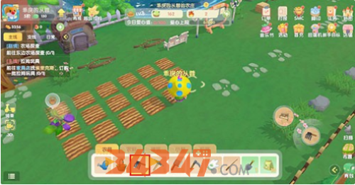 开垦土地.png