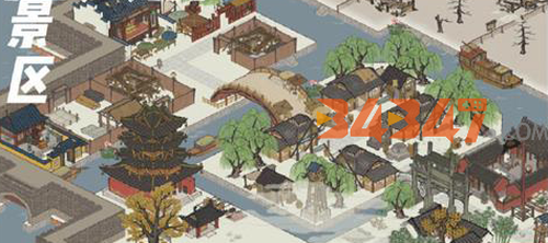 景区.png