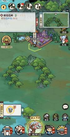 我的门派悬赏任务接取位置大全
