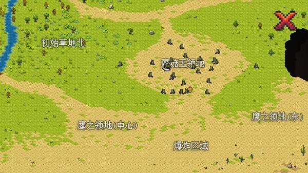 像素冒险世界巫师任务攻略